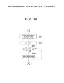 EXHAUST GAS CONTROL APPARATUS OF INTERNAL COMBUSTION ENGINE diagram and image