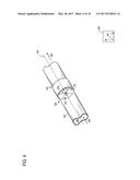 EXHAUST GAS MIXER diagram and image