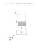 EXHAUST GAS MIXER diagram and image