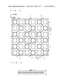 TOUCH SCREEN, TOUCH PANEL, DISPLAY DEVICE AND ELECTRONIC DEVICE diagram and image