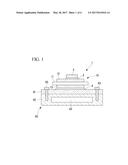 METHOD FOR PRODUCING CERAMIC-ALUMINUM BONDED BODY, METHOD FOR PRODUCING     POWER MODULE SUBSTRATE, CERAMIC-ALUMINUM BONDED BODY, AND POWER MODULE     SUBSTRATE diagram and image