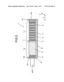 ELECTRIC POWER CONVERTER diagram and image