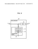 LASER DEVICE, OPTICAL AMPLIFIER, OPTICAL TRANSMISSION DEVICE, AND     DETERMINATION METHOD diagram and image