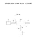 OPTICAL AMPLIFYING ELEMENT, LIGHT SOURCE DEVICE, AND IMAGE PICKUP DEVICE diagram and image