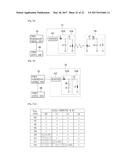 WIRELESS POWER TRANSFER METHOD, APPARATUS AND SYSTEM diagram and image