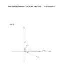 WIRELESS POWER RECEIVER diagram and image