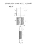 ROTOR, MOTOR, METHOD FOR MANUFACTURING ROTOR, AND METHOD FOR MANUFACTURING     MOTOR diagram and image