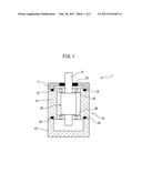 STATOR HAVING SEAL MEMBER, AND MOTOR diagram and image