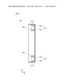 VIBRATION GENERATOR MOVING VIBRATOR BY MAGNETIC FIELD GENERATED BY COIL     AND HOLDER USED IN VIBRATION-GENERATOR diagram and image