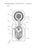 VIBRATION GENERATOR MOVING VIBRATOR BY MAGNETIC FIELD GENERATED BY COIL     AND HOLDER USED IN VIBRATION-GENERATOR diagram and image