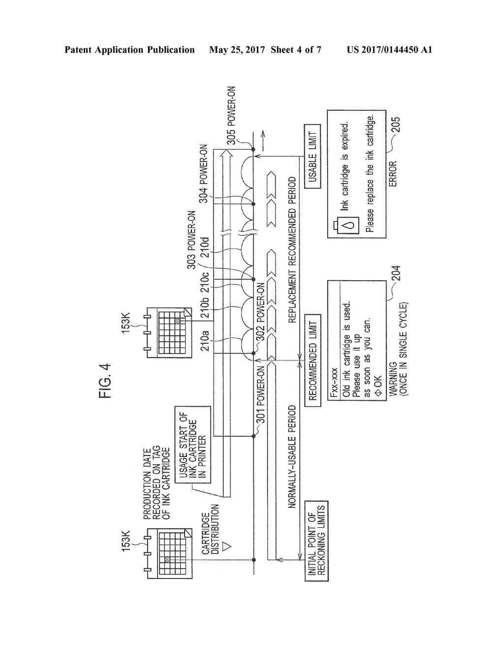 EXPENDABLE SUPPLY FOR PRINTER - diagram, schematic, and image 05