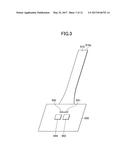 OPTICAL WAVEGUIDE MODULE diagram and image