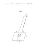 OPTICAL WAVEGUIDE MODULE diagram and image