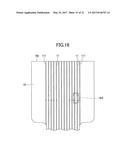 OPTICAL WAVEGUIDE MODULE diagram and image