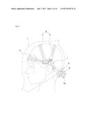 HEADBAND HAVING INTEGRATED FUNCTIONAL CUSHION CASE diagram and image