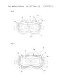 HEADBAND HAVING INTEGRATED FUNCTIONAL CUSHION CASE diagram and image