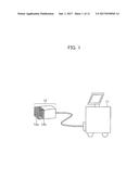 AMPLIFIER CIRCUIT AND ULTRASONIC PROBE diagram and image