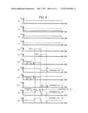 AMPLIFIER CIRCUIT AND ULTRASONIC PROBE diagram and image