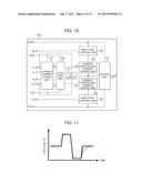 AMPLIFIER CIRCUIT AND ULTRASONIC PROBE diagram and image