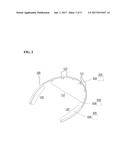 ORTHODONTIC ARCHWIRE WITH VARIABLE CROSS SECTIONAL CONFIGURATION diagram and image