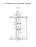 FILTERING APPARATUS diagram and image