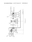 CONFOCAL SCANNER, CONFOCAL MICROSCOPE, AND ILLUMINATION METHOD diagram and image