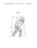 ORIENTATION ESTIMATION METHOD, AND ORIENTATION ESTIMATION DEVICE diagram and image