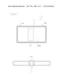 VIBRATION GENERATION SYSTEM, STORAGE MEDIUM HAVING STORED THEREIN     VIBRATION GENERATION PROGRAM, AND VIBRATION GENERATION METHOD diagram and image