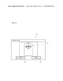 IMAGE OUTPUT SYSTEM diagram and image