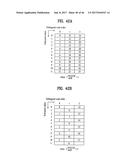 METHOD AND APPARATUS FOR TRANSMITTING CONTROL INFORMATION IN WIRELESS     COMMUNICATION SYSTEM diagram and image