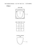 ORGAN IMAGING DEVICE diagram and image