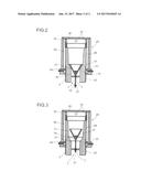 GAS DISTRIBUTION NOZZLE diagram and image