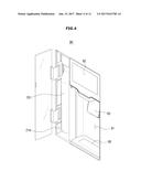 REFRIGERATOR AND METHOD OF CONTROLLING THE SAME diagram and image