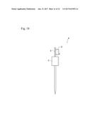 SYSTEM OF MEASURING THREE-DIMENSIONAL POSITION diagram and image