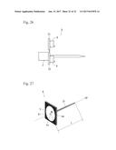 SYSTEM OF MEASURING THREE-DIMENSIONAL POSITION diagram and image