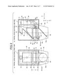 LASER RADAR DEVICE diagram and image