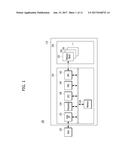 MEMORY SYSTEM AND OPERATING METHOD OF MEMORY SYSTEM diagram and image