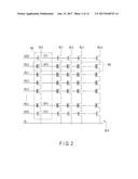 MEMORY SYSTEM THAT UPDATES FIRMWARE IN RESPONSE TO PREDETERMINED EVENTS diagram and image