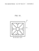 Electric Power Receiving Device And Electric Power Transmission Device diagram and image