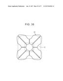 Electric Power Receiving Device And Electric Power Transmission Device diagram and image