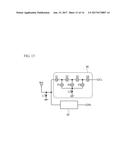 PIEZOELECTRIC THIN FILM RESONATOR AND FILTER diagram and image