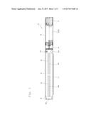 NARROW DIRECTIONAL MICROPHONE diagram and image