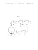 NARROW DIRECTIONAL MICROPHONE diagram and image