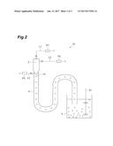 METHOD FOR MANUFACTURING TRACER-ENCAPSULATED SOLID PELLET FOR     MAGNETIC-CONFINEMENT FUSION diagram and image