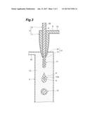 METHOD FOR MANUFACTURING TRACER-ENCAPSULATED SOLID PELLET FOR     MAGNETIC-CONFINEMENT FUSION diagram and image