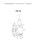 ENDOSCOPE OPERATION MECHANISM AND ENDOSCOPE diagram and image