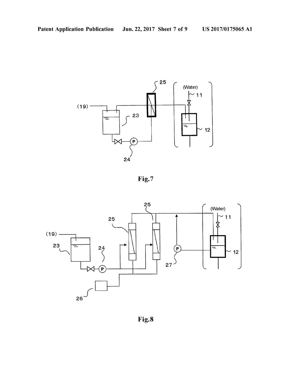 APPARATUS THAT PRODUCES SUGAR SOLUTIONS FROM CELLULOSE - diagram, schematic, and image 08