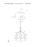 VEHICLE-MOUNTED LIGHT SOURCE DEVICE diagram and image