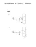 VEHICLE-MOUNTED LIGHT SOURCE DEVICE diagram and image