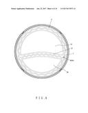 HEATING DEVICE FOR A VEHICLE LAMP diagram and image